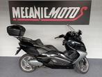 SCOOTER BMW C650GT ABS, Motoren, Motoren | BMW, Scooter, Bedrijf, Meer dan 35 kW, 650 cc