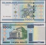 Bankbiljet UNC/FDC, Ophalen of Verzenden, Bankbiljetten