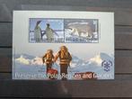 zuidpool, Postzegels en Munten, Postzegels | Europa | België, Verzenden, Postfris, Postfris