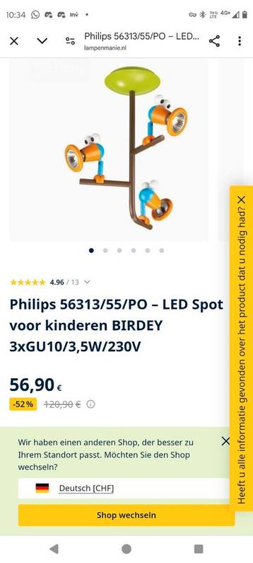 Kids verlichting kinderkamer Philips beschikbaar voor biedingen