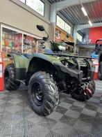 Yamaha Kodiak 450 EPS, Motoren, 450 cc, 12 t/m 35 kW