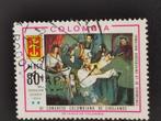 Colombia 1967 - Nationaal Congres Chirurgie, keizersnede, Postzegels en Munten, Postzegels | Amerika, Ophalen of Verzenden, Zuid-Amerika