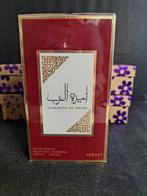 Ameerat Al Arab Rouge – Eau de Parfum, Ophalen of Verzenden, Nieuw