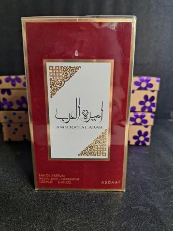Ameerat Al Arab Rouge – Eau de Parfum  beschikbaar voor biedingen
