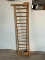 Barrière de lit pour enfant, Barrière de sécurité, 100 à 115 cm, Comme neuf, Enlèvement