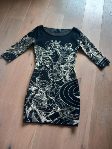 KLEED PHILIPP PLEIN  beschikbaar voor biedingen