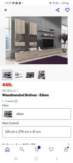 Tv wandmeubel, Huis en Inrichting, Ophalen