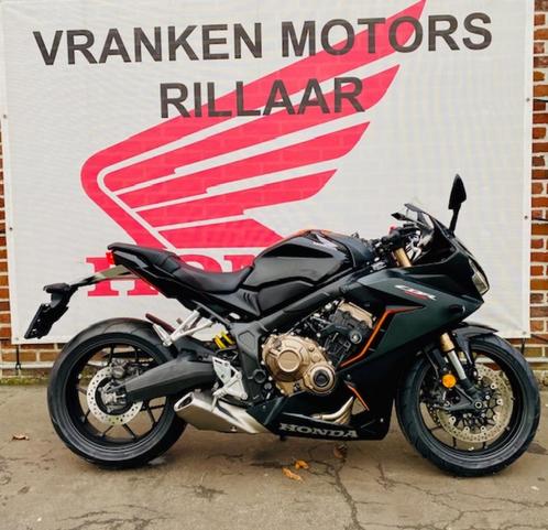 CBR650R/CBR/CBR650/35KW/Vranken, Motoren, Motoren | Honda, Bedrijf, Super Sport, meer dan 35 kW, 4 cilinders, Ophalen of Verzenden