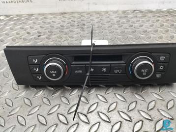B.M.W. 3 SERIES E90 325I  [HEAT_AC_CONTROLLER] 2007 beschikbaar voor biedingen