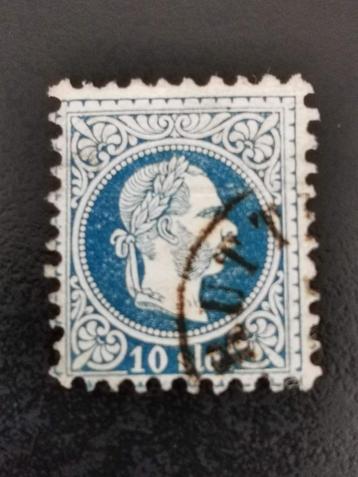Levant autrichien 1867 - Empereur François-Joseph, Enlèvement ou Envoi, Affranchi, Moyen-Orient