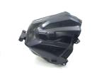 TANK BMW R 1300 GS 2023- (R1300GS KA1) (01-2023/-), Motoren, Gebruikt