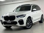 BMW X5 3.0 DASX 265 CV PACK M SPORT 7 PLACES FULL OPTION, Autos, Cuir, Achat, Entreprise, 195 kW