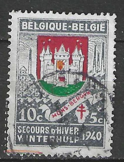 Belgie 1940 - Yvert/OBP 538 - Winterhulp - Mons (ST), Postzegels en Munten, Postzegels | Europa | België, Gestempeld, Gestempeld