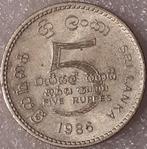 SRI LANKA: 5 RUPEES 1986 KM 148.2 UNC, Postzegels en Munten, Munten | Azië, Ophalen of Verzenden, Losse munt, Zuid-Azië