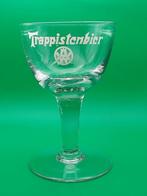 Trappistenbier WESTMALLE ( lourd 535 gr), Verzenden