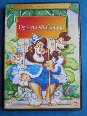 De Leeuwenkoning beschikbaar voor biedingen