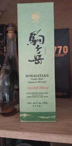 Whiskey   komagaté japanse whiskey, Ophalen, Nieuw, Overige gebieden, Overige typen
