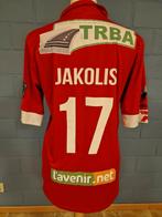 Matchworn shirts, Verzamelen, Ophalen of Verzenden, Zo goed als nieuw
