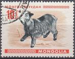 MONGOLIE - Chèvre grise, Enlèvement ou Envoi, Affranchi