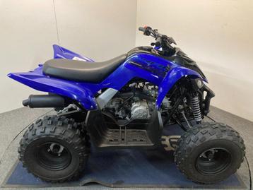 Yamaha YFM 110 MY'25 ref. LS 3205 beschikbaar voor biedingen