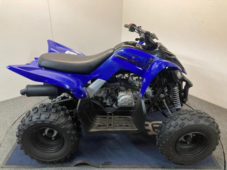 Yamaha YFM 110 MY'25 ref. LS 3205, Motoren, Quads en Trikes, 1 cilinder, Ophalen