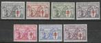 Belgie 1934 - Yvert/OBP 394-400 - Ridder reeks (PF), Postzegels en Munten, Postzegels | Europa | België, Met plakker, Verzenden