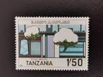 Tanzania 1985 - textielindustrie, katoen **, Ophalen of Verzenden, Tanzania, Postfris