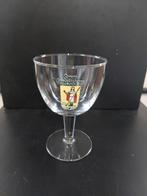 Verre à bière St. Gummarus, Enlèvement ou Envoi, Neuf, Verre à bière
