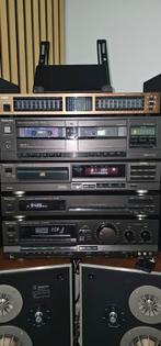 Technics hifi set, TV, Hi-fi & Vidéo, Enlèvement