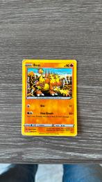 Pokémon Beat, Ophalen, Zo goed als nieuw