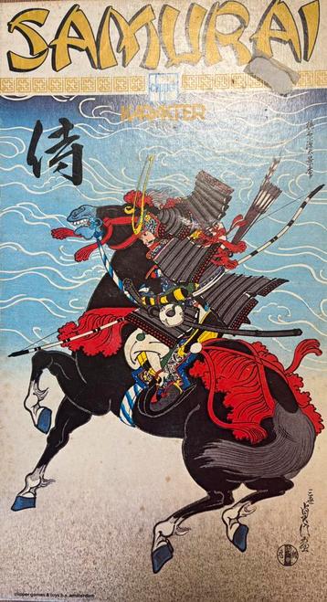 Samurai beschikbaar voor biedingen