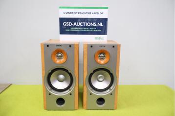 Set van 2 Sony Speakers - Model: SS-NX1 beschikbaar voor biedingen