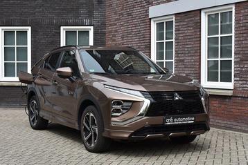 Mitsubishi Eclipse Cross Executive 2.4 Plug-In Hybrid 4WD beschikbaar voor biedingen