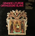 Geuorgui ROBEV - Esclave Orthodoxe de Grande Liturgie, Chant, Comme neuf, 12 pouces, Romantique