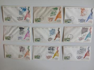 12 victory cover FDCs Israel  beschikbaar voor biedingen