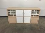 (4) Zeer mooi moderne liggende vakkenkast, Huis en Inrichting, Ophalen, Zo goed als nieuw