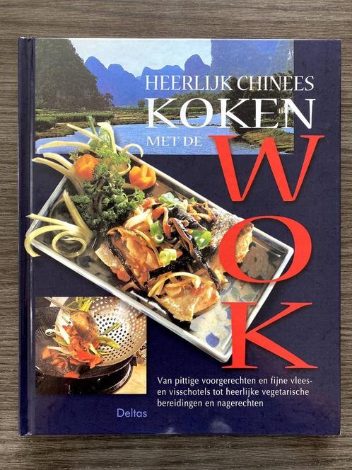 Kookboek Heerlijk Chinees koken met de wok (Ho Fung-Lung), Boeken, Kookboeken, Zo goed als nieuw, Voorgerechten en Soepen, Hoofdgerechten