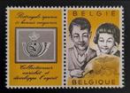België: OBP 1152 ** Jeugdfilatelie 1960., Postzegels en Munten, Ophalen of Verzenden, Orginele gom, Zonder stempel, Postfris