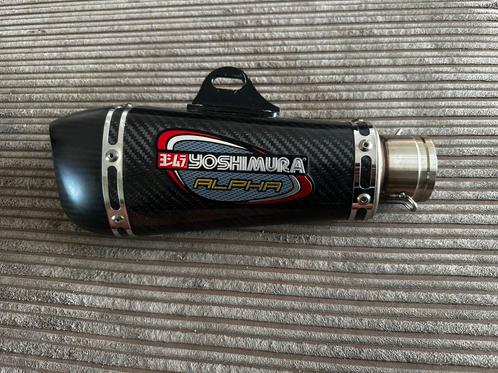 Replica yoshimura carbon demper, Motoren, Onderdelen | Merk-onafhankelijk, Gebruikt, Ophalen of Verzenden