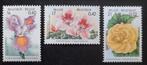 Belgique : COB 2903/05 ** Floraries Gantoises 2000., Timbres & Monnaies, Sans timbre, Neuf, Enlèvement ou Envoi, Non oblitéré