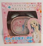 Anime: Anohana wekker, Ophalen of Verzenden, Gebruikt, Analoog