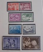 1960 Indépendance du Congo N 1139/46**, série complète,, Timbres & Monnaies, Timbres | Europe | Belgique, Neuf, Enlèvement ou Envoi