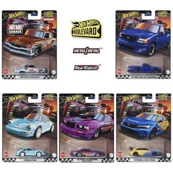 Hotwheels Boulevard serie okt 2024 / GJT68-979W disponible aux enchères