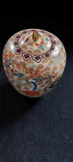 Mooie Chinese vaas., Antiek en Kunst, Antiek | Porselein, Ophalen