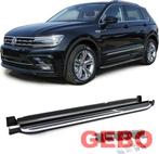Volkswagen Tiguan  sidebars side bars treeplank side steps N, Neuf, Volkswagen, -, -