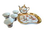 Set Mun Shou Jingdezhem en porcelaine des années 50, Ophalen