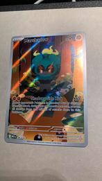 Marshadow 146/132, Hobby en Vrije tijd, Ophalen of Verzenden, Nieuw, Losse kaart