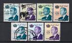 MAROC Yt. 909/915 estampillé 1982, Timbres & Monnaies, Timbres | Afrique, Enlèvement ou Envoi, Maroc, Affranchi