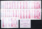 ATM 79 MNH** 1990 - Belgica '90, Postzegels en Munten, Postzegels | Europa | België, Ophalen of Verzenden, Postfris, Postfris
