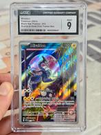 Miraidon Pokémon 2023 Black Star Promo 13 Scarlet Violet ETB, Hobby en Vrije tijd, Ophalen of Verzenden